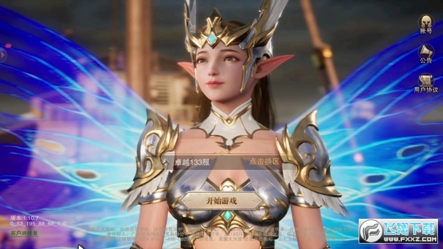 sҫʹ׿Խf