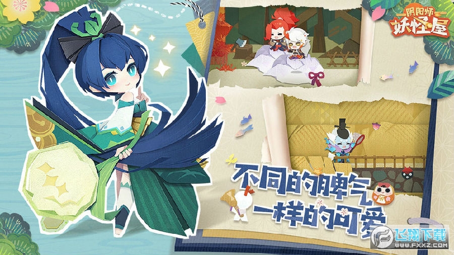 ꖎݓw汾