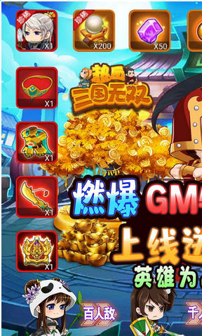 ѪopǧGMؙv1.0.0؈D0