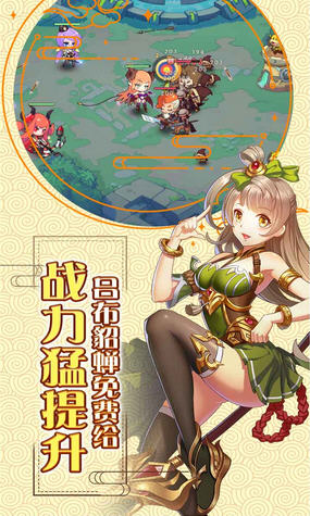 ȑopǧ亾[v1.0׃B؈D3