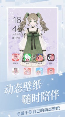 ҵĴԪ׿v1.15.0°؈D2