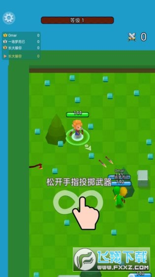СС쵶ְ׿v1.4.00°؈D1