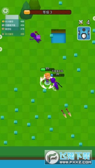 СС쵶ְ׿v1.4.00°؈D3
