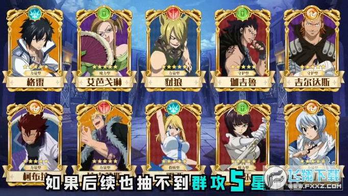 ������β��ħ�����Q��׿��1.0��ʽ��؈D1