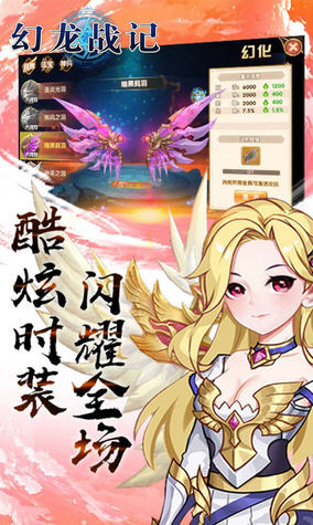 ӛ͕rb1.0؈D2