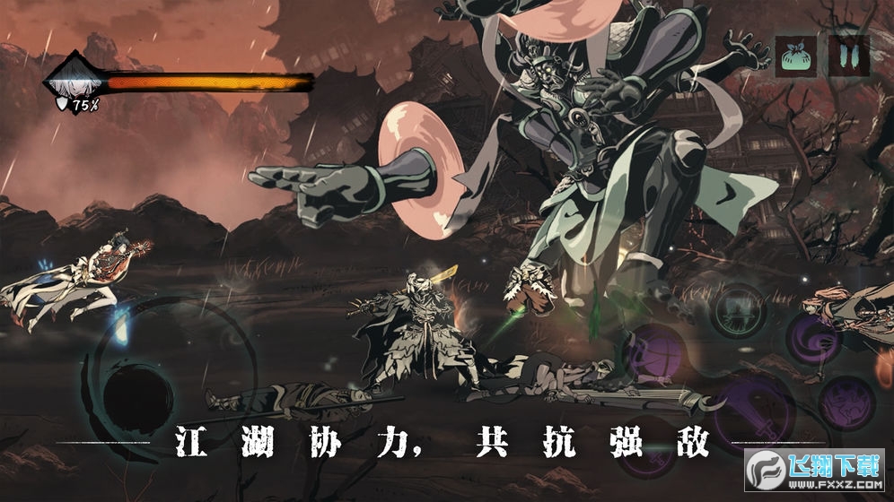 Ӱ֮3[2021v1.2001.2b؈D3