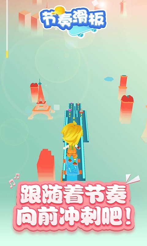 ໬尲׿v1.0.1ʽ؈D0
