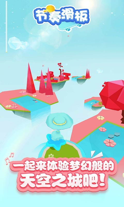 ໬尲׿v1.0.1ʽ؈D1