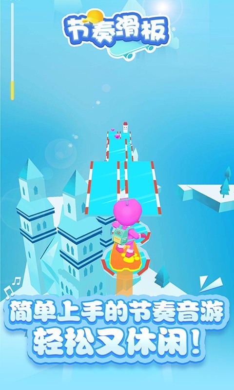໬尲׿v1.0.1ʽ؈D2