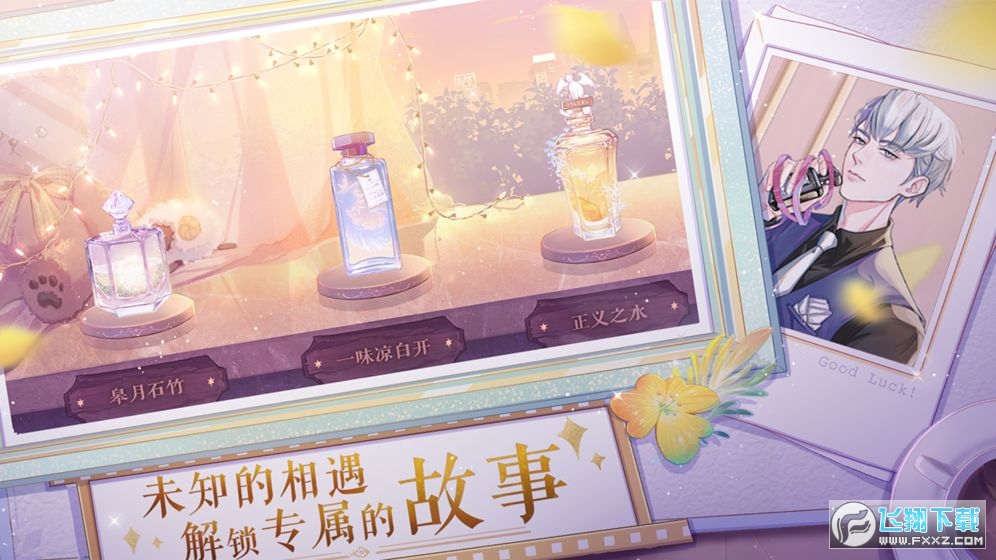 ���cһ����ȫ���i������v0.1�֙C��؈D1