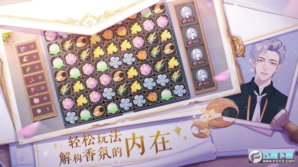 ���cһ����ȫ���i������v0.1�֙C��؈D2