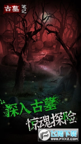 ĹPӛ[v1.0.4°؈D1