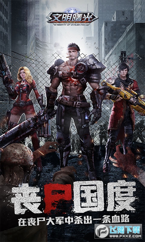 �������ʌƇ��ǰ�׿��v1.0.0��ʽ��؈D0