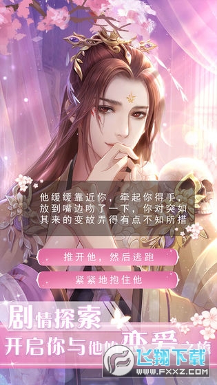 Ҋ϶[v1.0.6°؈D1