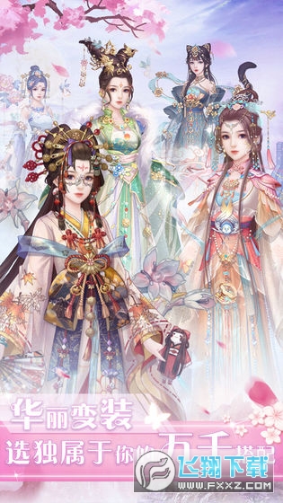 Ҋ϶[v1.0.6°؈D2