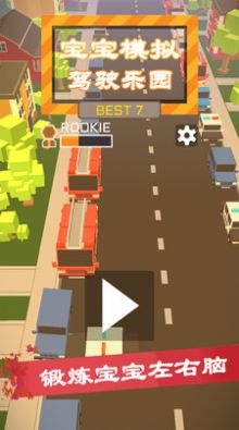 ģM{񂘷@׿v2.0.6֙C؈D1