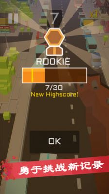 ģM{񂘷@׿v2.0.6֙C؈D0