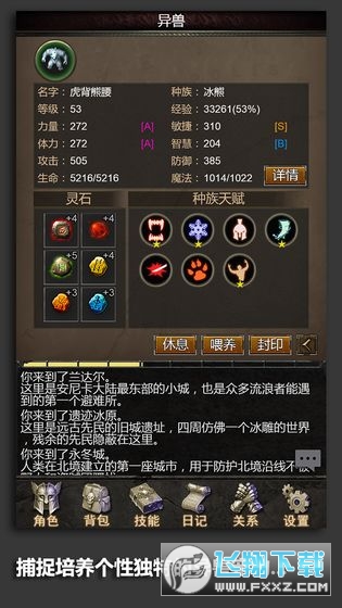 Ῠ[v1.0׿؈D0