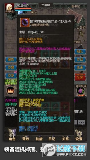 Ῠ[v1.0׿؈D1
