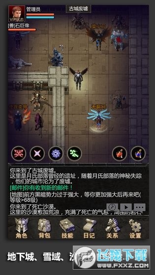 Ῠ[v1.0׿؈D3
