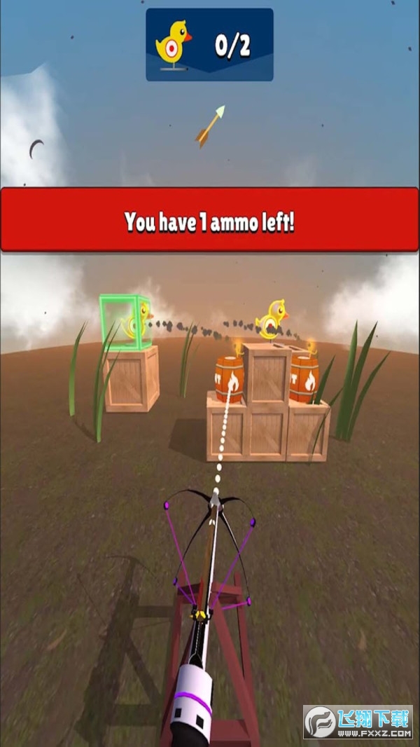СӚְ׿v1.0.11°؈D2