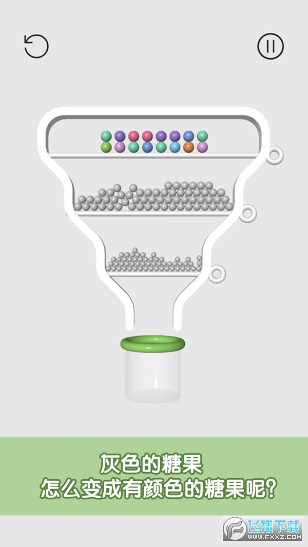 ռС[׿v1.0.0ٷ؈D3