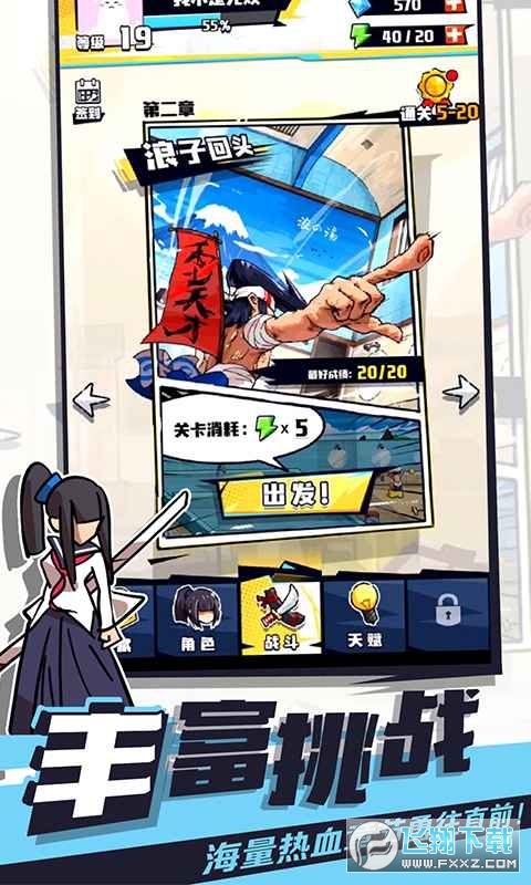 Ҳǟop[1.9.12yԇ؈D0