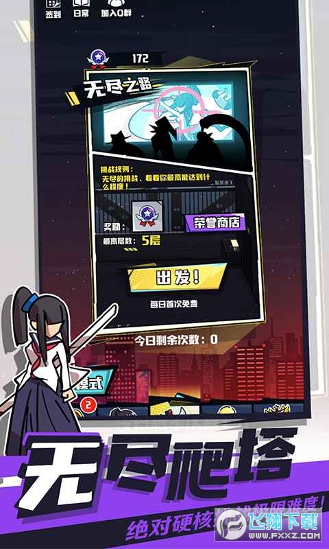 Ҳǟop[1.9.12yԇ؈D3
