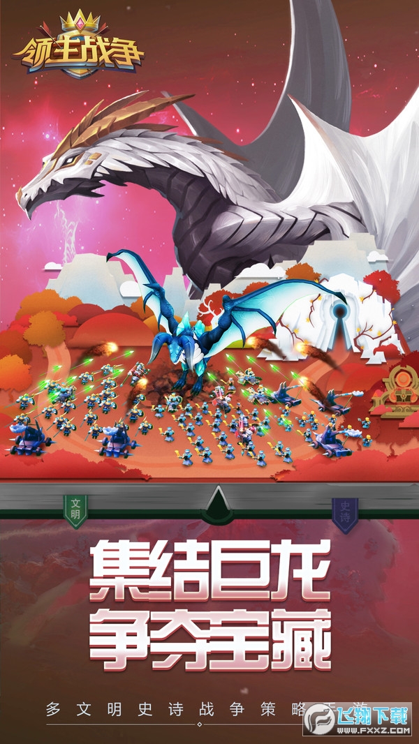 I𠎵Mv6.0.5؈D1
