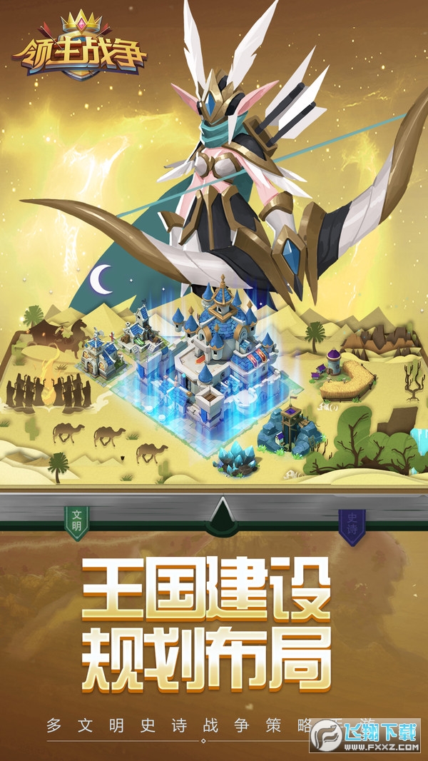 I𠎵Mv6.0.5؈D2