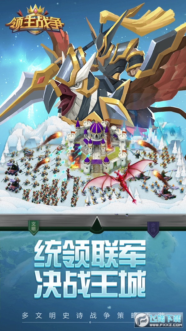 I𠎵Mv6.0.5؈D3