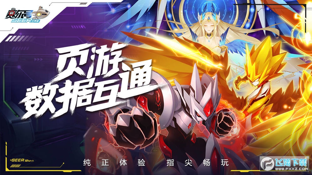 ِ̖°1.0׿؈D3