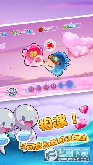 Happy Fish(_ˮA΢Ű)v10.3.49}؈D1
