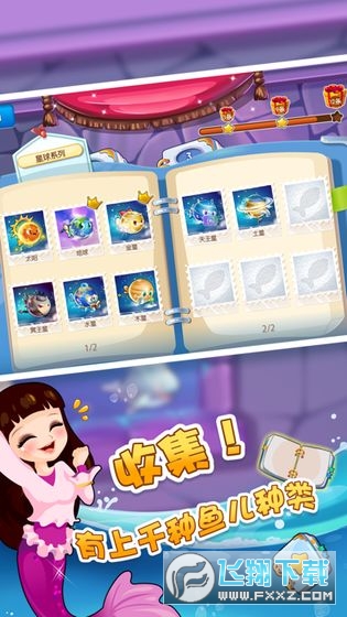 Happy Fish(_ˮA΢Ű)v10.3.49}؈D3