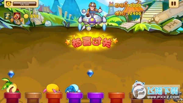 SV֮쌤v1.0 ׿؈D1