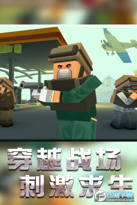 ؙCģM[1.1.2׿؈D3
