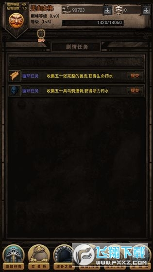 ڰf[2021°v1.2֙C؈D3