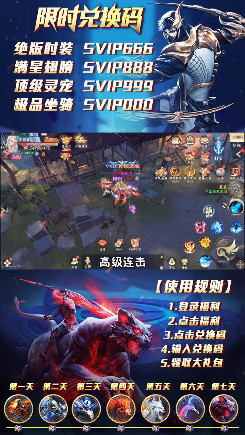 Y֮׿7.2.0°؈D2
