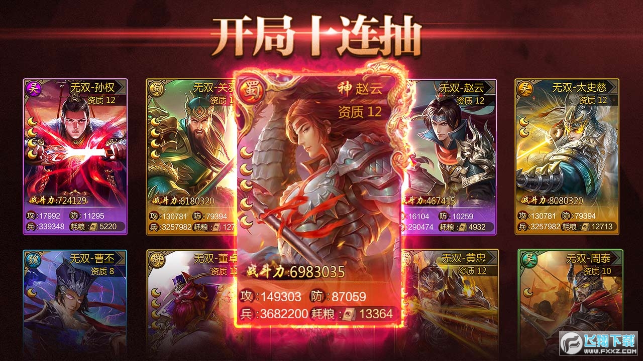 ����С�Ȍ���׿��1.0�֙C��؈D1