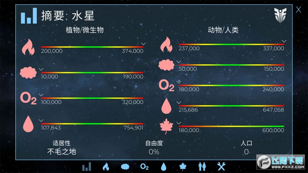 wSõv2.0.5֙C؈D0
