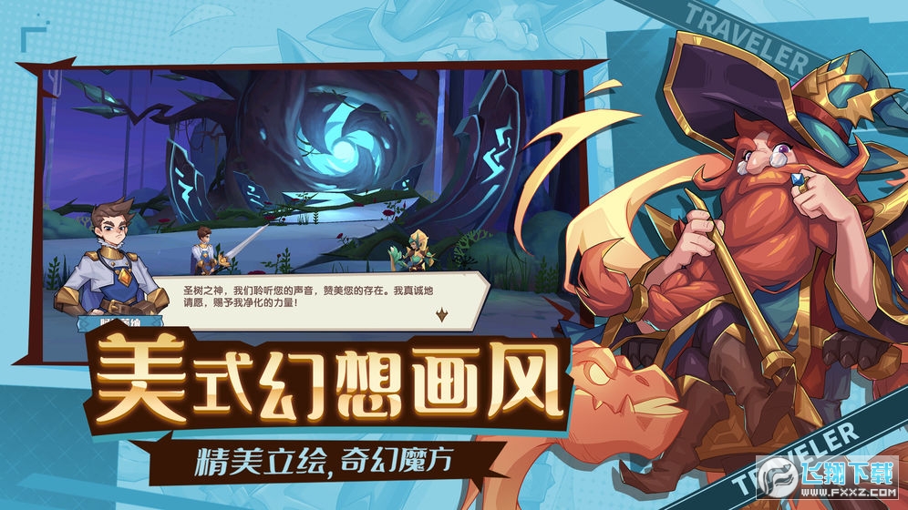 澉֮Üyԇv1.0.0.10945ԇ؈D0