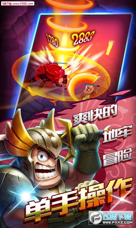 �l�lӢ�۟oCD�ƽ��v1.3.1��׿��؈D1