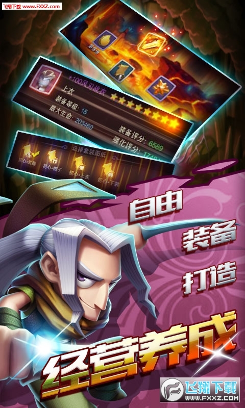 �l�lӢ�۟oCD�ƽ��v1.3.1��׿��؈D2