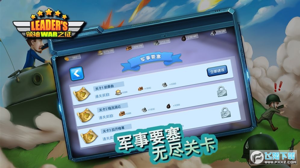 I֮SLG[v1.1.04°؈D0