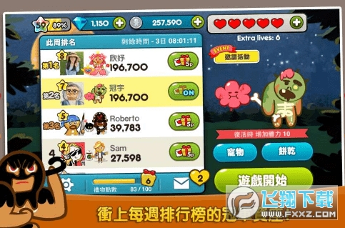K˿׿v7.202°؈D1