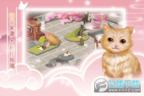 �����P��(Ů�����Lӛ)3.0.0���°�؈D0