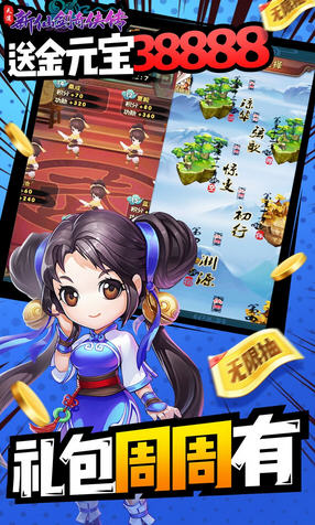 Ʉ͟o޳1.0.0؈D1