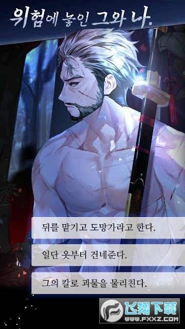 Time Of Dead(֮rİ)v1.0.4׿؈D0