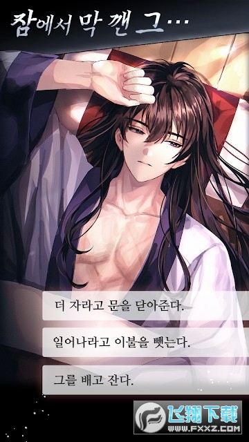 Time Of Dead(֮rİ)v1.0.4׿؈D1