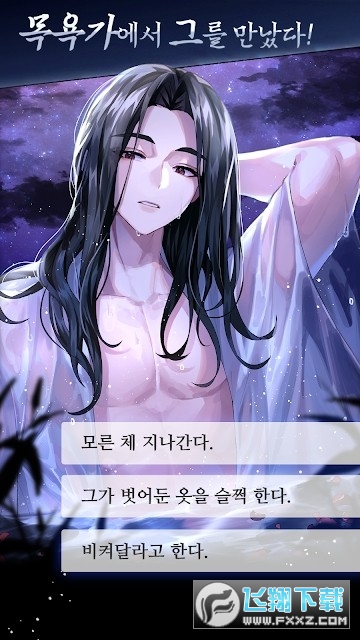 Time Of Dead(֮rİ)v1.0.4׿؈D3